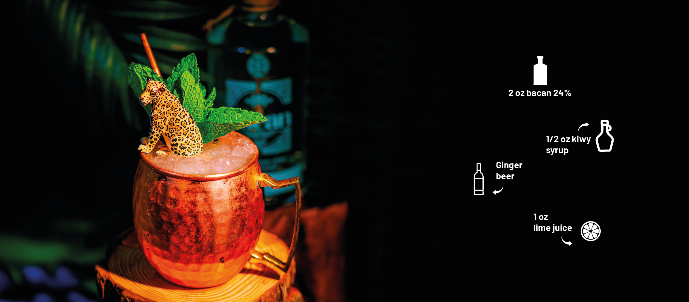 Jaguar Mule Cocktail Recipe